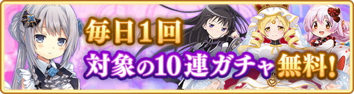 ���������꡼ No.010�Υ���ͥ������ / �֥ޥ����쥳���ɡס���������3��ǯDXʡ�� ��2�ơפ�����