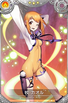 ���������꡼ No.009�Υ���ͥ������ / �֥ޥ����쥳���ɡס����ָ��ꥬ�����Another Daze�ɤ�����ͽ��