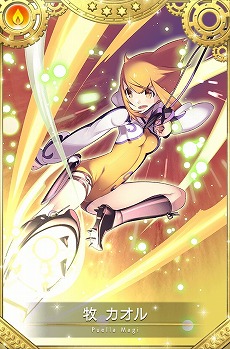 ���������꡼ No.019�Υ���ͥ������ / �֥ޥ����쥳���ɡס����ָ��ꥬ�����Another Daze�ɤ�����ͽ��