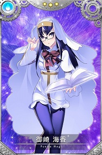 画像ギャラリー No.005のサムネイル画像 / 「マギアレコード」,期間限定ガチャ“Another Daze”が本日開始