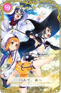 画像ギャラリー No.011のサムネイル画像 / 「マギアレコード」,期間限定ガチャ“Another Daze”が本日開始