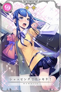 画像ギャラリー No.013のサムネイル画像 / 「マギアレコード」,期間限定ガチャ“Another Daze”が本日開始