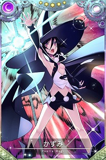 画像ギャラリー No.016のサムネイル画像 / 「マギアレコード」,期間限定ガチャ“Another Daze”が本日開始