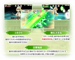 ���������꡼ No.004�Υ���ͥ������ / �֥ޥ����쥳���ɡפǡȤߤ��ޤ��÷� �Ź��ԡɤʤɤΥ��٥�Ȥ�9��18���˥�������