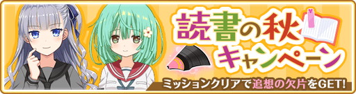 ���������꡼ No.010�Υ���ͥ������ / �֥ޥ����쥳���ɡפǡȤߤ��ޤ��÷� �Ź��ԡɤʤɤΥ��٥�Ȥ�9��18���˥�������