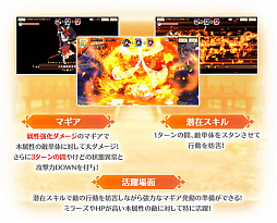 ���������꡼ No.012�Υ���ͥ������ / �֥ޥ����쥳���ɡפǡȤߤ��ޤ��÷� �Ź��ԡɤʤɤΥ��٥�Ȥ�9��18���˥�������