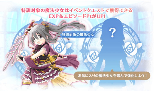 ���������꡼ No.013�Υ���ͥ������ / �֥ޥ����쥳���ɡפǡȤߤ��ޤ��÷� �Ź��ԡɤʤɤΥ��٥�Ȥ�9��18���˥�������