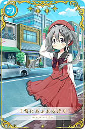 ���������꡼ No.017�Υ���ͥ������ / �֥ޥ����쥳���ɡפǡȤߤ��ޤ��÷� �Ź��ԡɤʤɤΥ��٥�Ȥ�9��18���˥�������