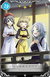 ���������꡼ No.019�Υ���ͥ������ / �֥ޥ����쥳���ɡפǡȤߤ��ޤ��÷� �Ź��ԡɤʤɤΥ��٥�Ȥ�9��18���˥�������