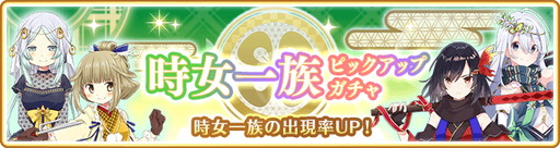 ���������꡼ No.020�Υ���ͥ������ / �֥ޥ����쥳���ɡפǡȤߤ��ޤ��÷� �Ź��ԡɤʤɤΥ��٥�Ȥ�9��18���˥�������