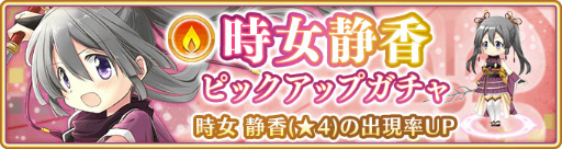 ���������꡼ No.004�Υ���ͥ������ / �֥ޥ��쥳�׻����Ź�Υ��٥�ȡ�������ʤɤ��»�