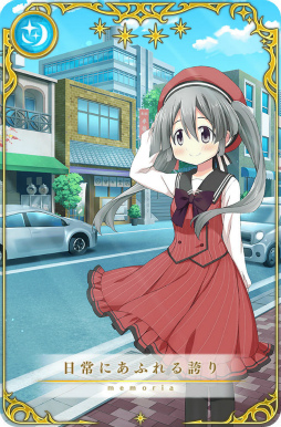 ���������꡼ No.007�Υ���ͥ������ / �֥ޥ��쥳�׻����Ź�Υ��٥�ȡ�������ʤɤ��»�