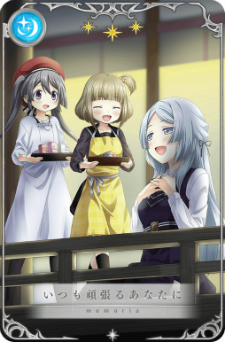 ���������꡼ No.009�Υ���ͥ������ / �֥ޥ��쥳�׻����Ź�Υ��٥�ȡ�������ʤɤ��»�