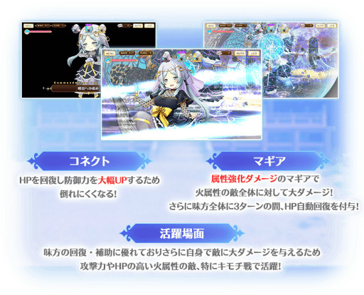 ���������꡼ No.014�Υ���ͥ������ / �֥ޥ��쥳�׻����Ź�Υ��٥�ȡ�������ʤɤ��»�