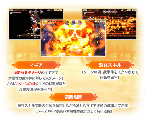 ���������꡼ No.016�Υ���ͥ������ / �֥ޥ��쥳�׻����Ź�Υ��٥�ȡ�������ʤɤ��»�