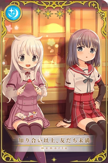 画像ギャラリー No.017のサムネイル画像 / 「マギアレコード」10月12日より新イベント&梓みふゆピックアップガチャ開催