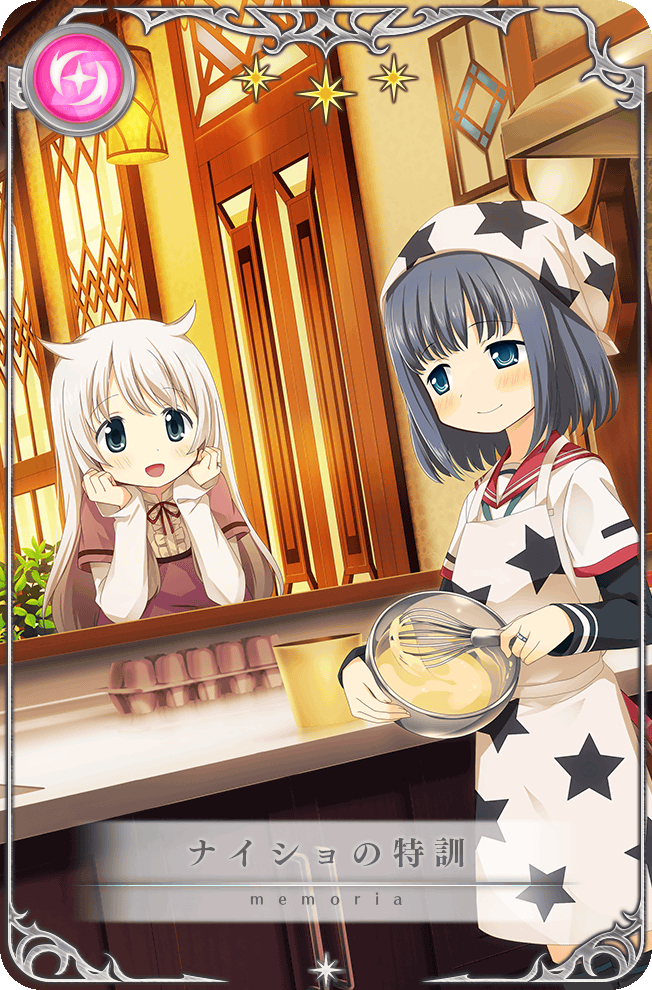 画像集no 003 マギアレコード 七海やちよと梓みふゆが登場するイベントが 画像集no 003 マギアレコード 七海やちよと梓みふゆが登場するイベントが