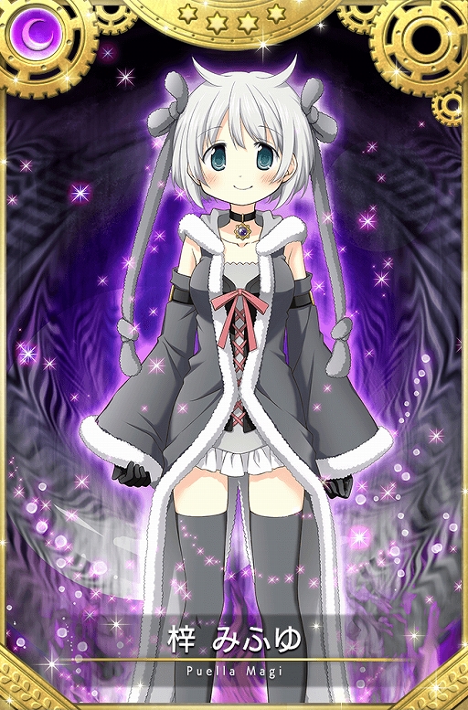 ���������꡼ No.004�Υ���ͥ������ / �֥ޥ����쥳���ɡס����������Ȱ��ߤդ椬�о줹�륤�٥�Ȥ����š��ԥå����åץ�������ۿ���