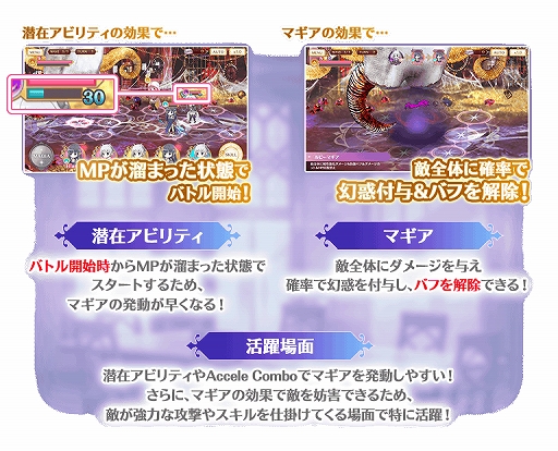 ���������꡼ No.005�Υ���ͥ������ / �֥ޥ����쥳���ɡס����������Ȱ��ߤդ椬�о줹�륤�٥�Ȥ����š��ԥå����åץ�������ۿ���