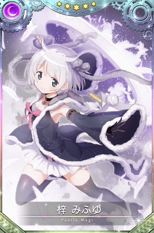 ���������꡼ No.007�Υ���ͥ������ / �֥ޥ����쥳���ɡס����������Ȱ��ߤդ椬�о줹�륤�٥�Ȥ����š��ԥå����åץ�������ۿ���