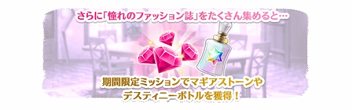 ���������꡼ No.012�Υ���ͥ������ / �֥ޥ����쥳���ɡס����������Ȱ��ߤդ椬�о줹�륤�٥�Ȥ����š��ԥå����åץ�������ۿ���