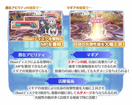 ���������꡼ No.016�Υ���ͥ������ / �֥ޥ����쥳���ɡס����������Ȱ��ߤդ椬�о줹�륤�٥�Ȥ����š��ԥå����åץ�������ۿ���