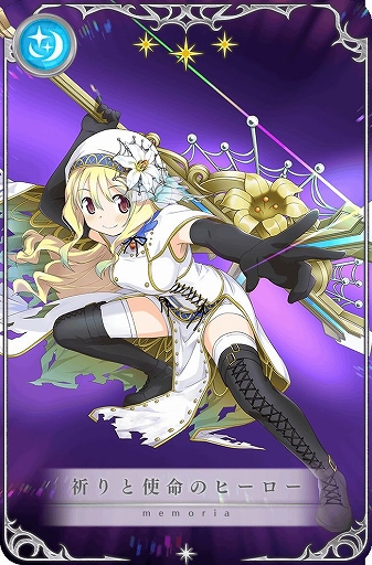 画像ギャラリー No.006のサムネイル画像 / 「マギレコ」,ハロウィンにちなんだイベントとガチャが登場