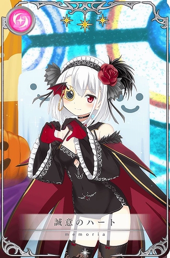 画像ギャラリー No.018のサムネイル画像 / 「マギレコ」,ハロウィンにちなんだイベントとガチャが登場