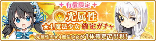 ���������꡼ No.002�Υ���ͥ������ / �֥ޥ����쥳���ɡס�ͭ������θ�°����4��ˡ�������ꥬ����ʤɤ�10��30����곫��