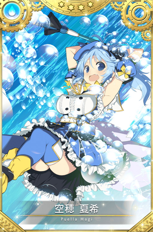 ���������꡼ No.004�Υ���ͥ������ / �֥ޥ����쥳���ɡס�ͭ������θ�°����4��ˡ�������ꥬ����ʤɤ�10��30����곫��