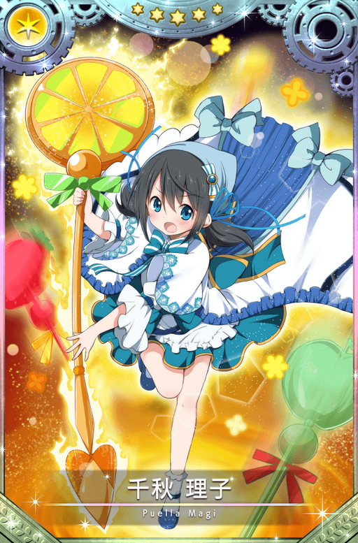 ���������꡼ No.005�Υ���ͥ������ / �֥ޥ����쥳���ɡס�ͭ������θ�°����4��ˡ�������ꥬ����ʤɤ�10��30����곫��