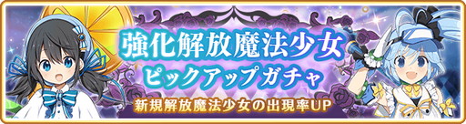 ���������꡼ No.008�Υ���ͥ������ / �֥ޥ����쥳���ɡס�ͭ������θ�°����4��ˡ�������ꥬ����ʤɤ�10��30����곫��