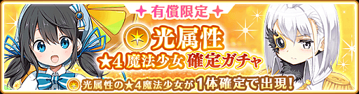 ���������꡼ No.001�Υ���ͥ������ / �֥ޥ����쥳���ɡס�ͭ������ ��°����4��ˡ�������ꥬ���㤬������������