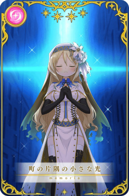 ���������꡼ No.004�Υ���ͥ������ / �֥ޥ��쥳�׵����Ĥ���Υϥ�������� ��2�ƥ�����ʤɤ򳫺�