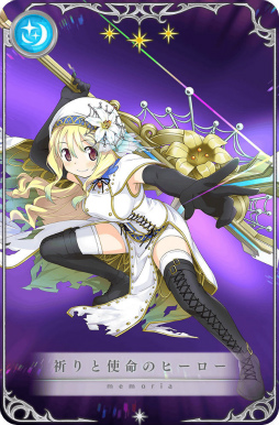 ���������꡼ No.005�Υ���ͥ������ / �֥ޥ��쥳�׵����Ĥ���Υϥ�������� ��2�ƥ�����ʤɤ򳫺�