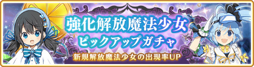 ���������꡼ No.006�Υ���ͥ������ / �֥ޥ��쥳�׵����Ĥ���Υϥ�������� ��2�ƥ�����ʤɤ򳫺�