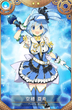 ���������꡼ No.009�Υ���ͥ������ / �֥ޥ��쥳�׵����Ĥ���Υϥ�������� ��2�ƥ�����ʤɤ򳫺�