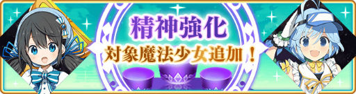 ���������꡼ No.011�Υ���ͥ������ / �֥ޥ��쥳�׵����Ĥ���Υϥ�������� ��2�ƥ�����ʤɤ򳫺�