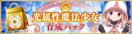 ���������꡼ No.001�Υ���ͥ������ / �֥ޥ����쥳���ɡס����ʥ������ȡ��꡼��2��3�Ϥ�11��9�����ۿ�