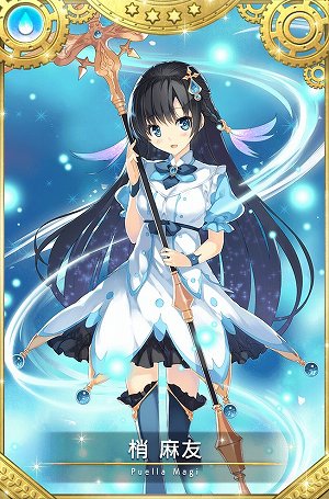 ���������꡼ No.012�Υ���ͥ������ / �֥ޥ����쥳���ɡס����ʥ������ȡ��꡼��2��3�Ϥ�11��9�����ۿ�