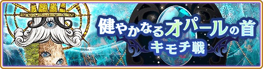 ���������꡼ No.005�Υ���ͥ������ / �֥ޥ����쥳���ɡס�Ȭ���ߤ������оݤȤ������٥�Ȥ�ԥå����åץ����㤬����