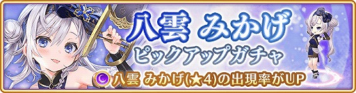 ���������꡼ No.010�Υ���ͥ������ / �֥ޥ����쥳���ɡס�Ȭ���ߤ������оݤȤ������٥�Ȥ�ԥå����åץ����㤬����