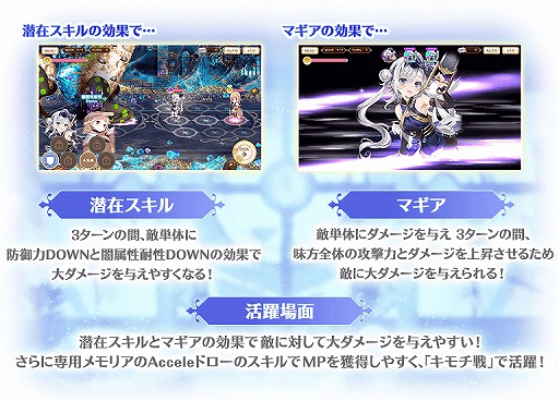 ���������꡼ No.012�Υ���ͥ������ / �֥ޥ����쥳���ɡס�Ȭ���ߤ������оݤȤ������٥�Ȥ�ԥå����åץ����㤬����