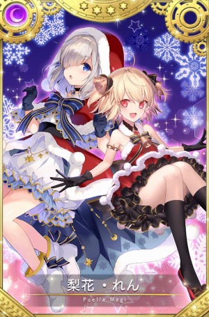 画像ギャラリー No.010のサムネイル画像 / 「マギアレコード」でリリース1200日記念キャンペーンが11月27日より開催