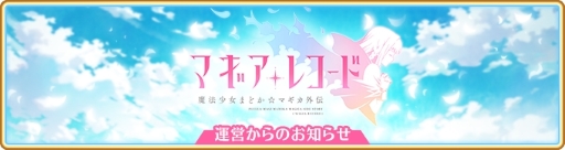 ���������꡼ No.006�Υ���ͥ������ / �֥ޥ����쥳���ɡ׿���ǽ����ˡ���� �������ϡפ�������