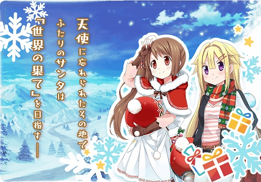 ���������꡼ No.002�Υ���ͥ������ / �֥ޥ����쥳���ɡס����٥�ȡ�Angels on the Road ���ȥʥ����������������ɤȴ��ָ��ꥬ���㤬������