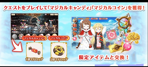 ���������꡼ No.003�Υ���ͥ������ / �֥ޥ����쥳���ɡס����٥�ȡ�Angels on the Road ���ȥʥ����������������ɤȴ��ָ��ꥬ���㤬������