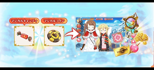 ���������꡼ No.004�Υ���ͥ������ / �֥ޥ����쥳���ɡס����٥�ȡ�Angels on the Road ���ȥʥ����������������ɤȴ��ָ��ꥬ���㤬������