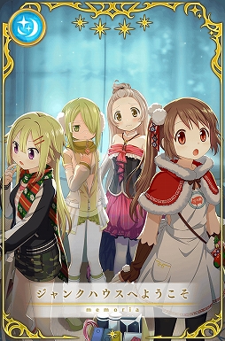 ���������꡼ No.008�Υ���ͥ������ / �֥ޥ����쥳���ɡס����٥�ȡ�Angels on the Road ���ȥʥ����������������ɤȴ��ָ��ꥬ���㤬������