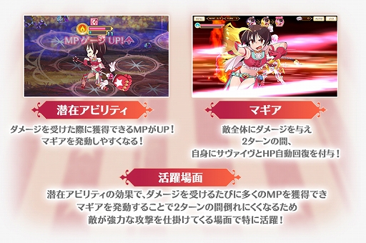 ���������꡼ No.013�Υ���ͥ������ / �֥ޥ����쥳���ɡס����٥�ȡ�Angels on the Road ���ȥʥ����������������ɤȴ��ָ��ꥬ���㤬������